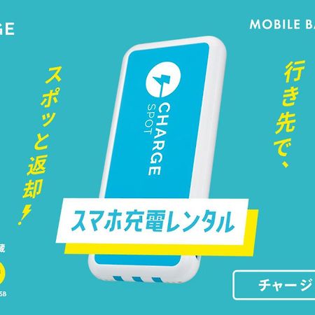 Toyoko Inn Okinawa Naha Kokusai-Dori Miebashi-Eki Kültér fotó