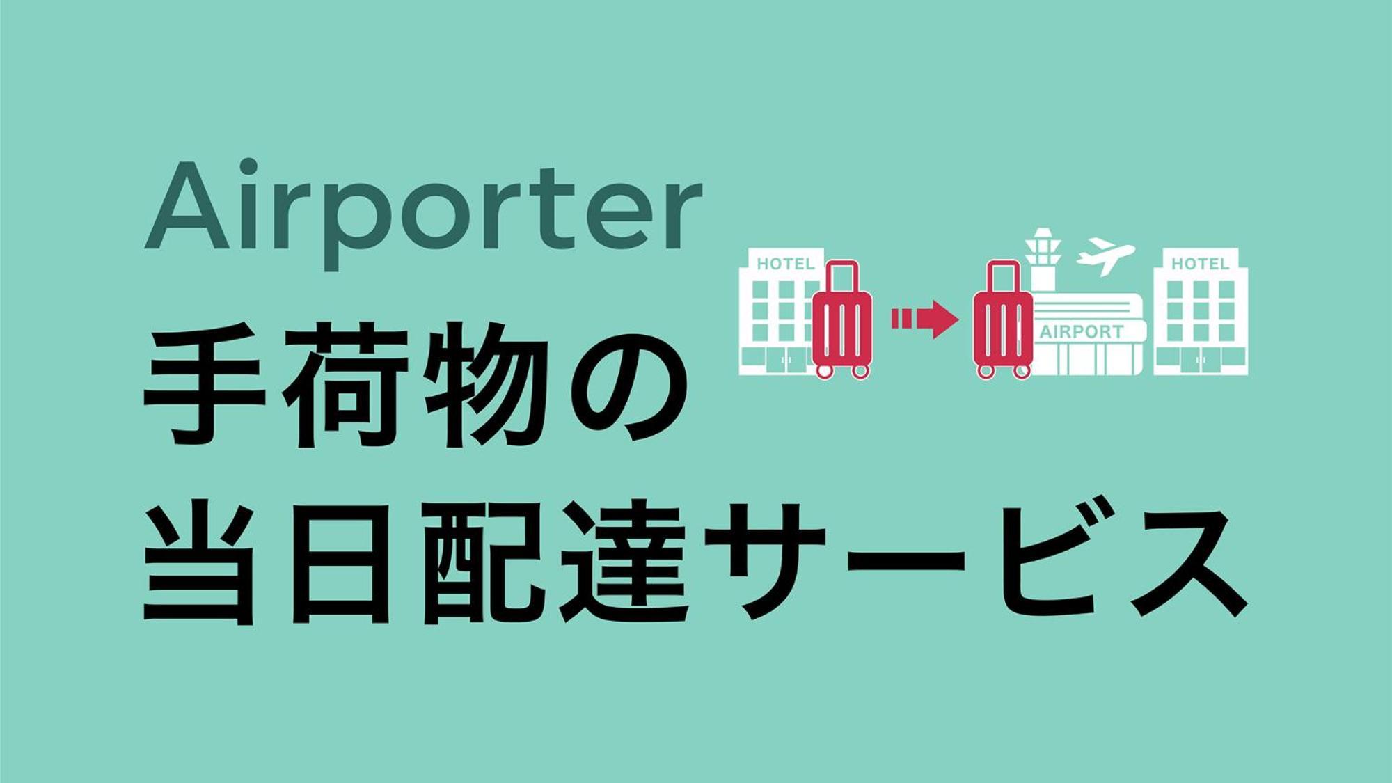 Toyoko Inn Okinawa Naha Kokusai-Dori Miebashi-Eki Kültér fotó