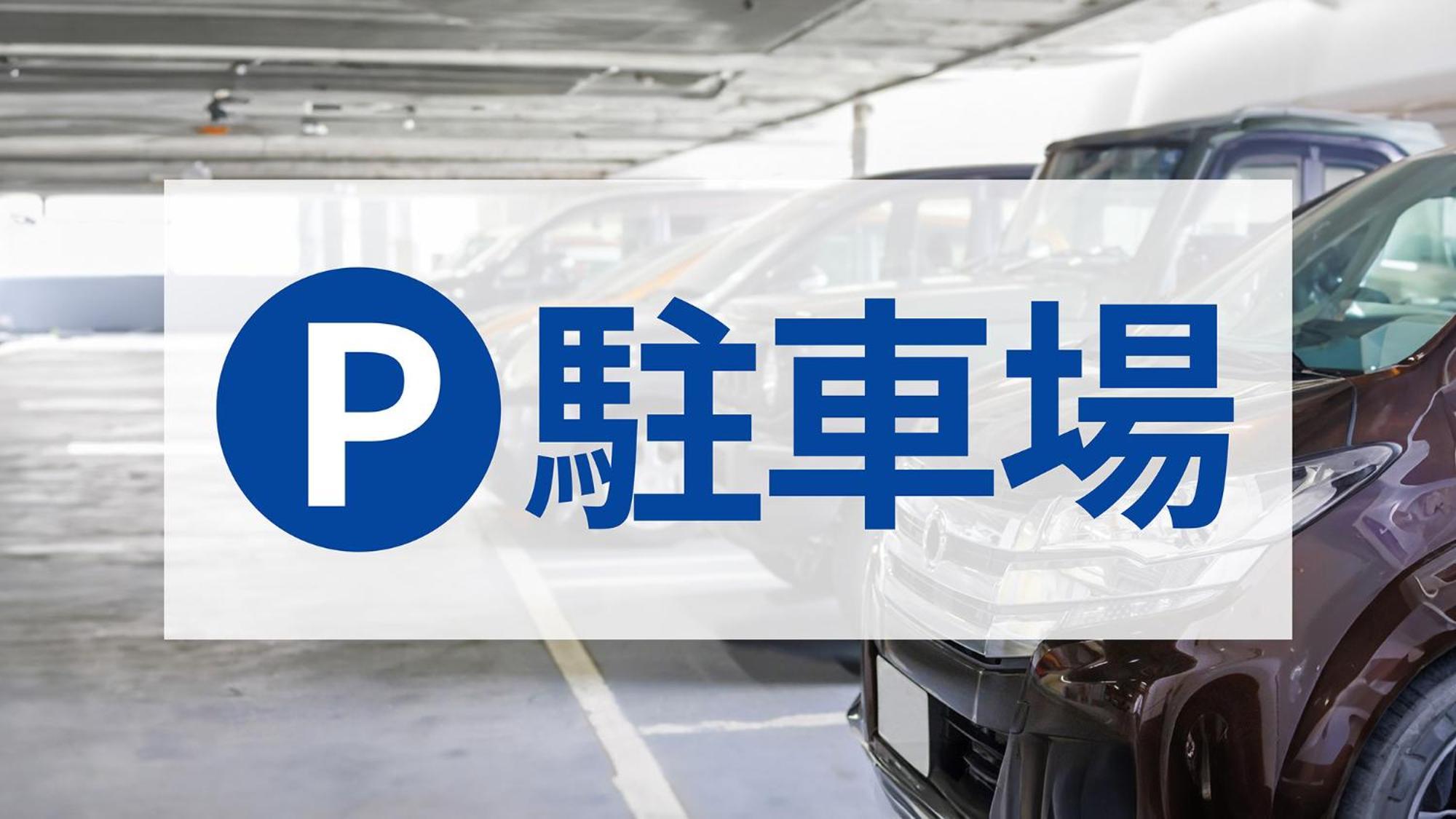 Toyoko Inn Okinawa Naha Kokusai-Dori Miebashi-Eki Kültér fotó