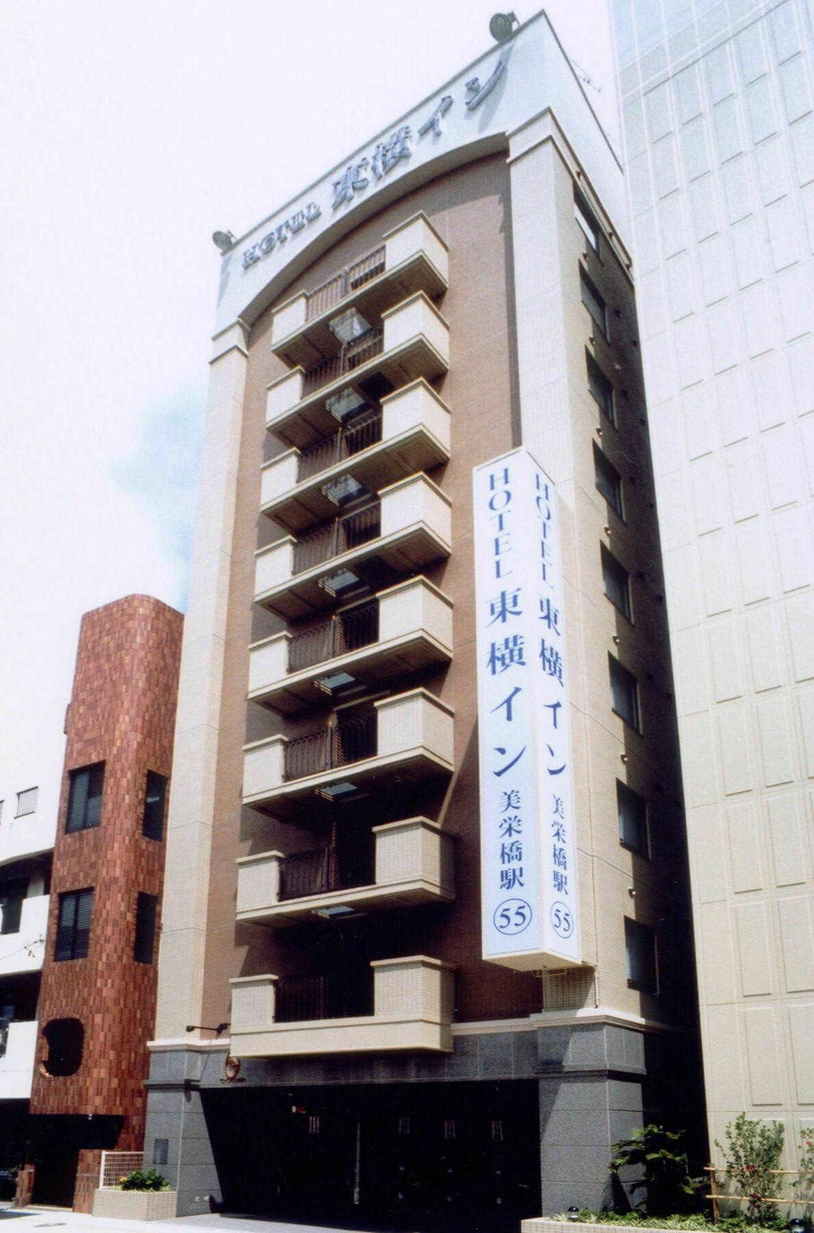 Toyoko Inn Okinawa Naha Kokusai-Dori Miebashi-Eki Kültér fotó